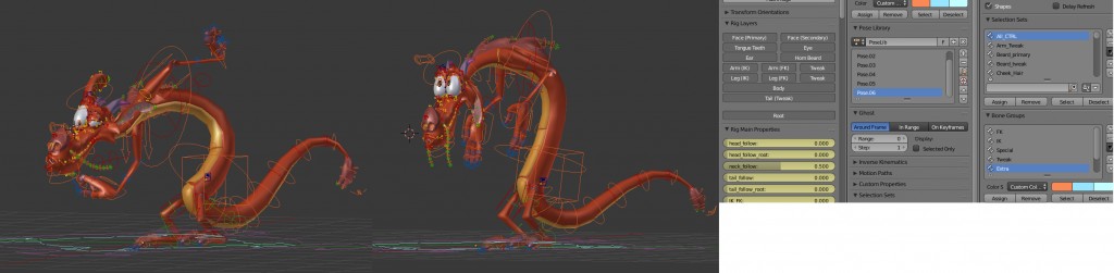  Mushu Rig preview image 3